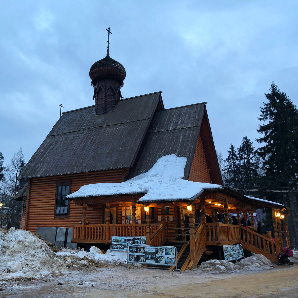 филаретовский храм зеленоград. церковь филарета в зеленограде. храм 11 район зеленоград. храм святителя филарета митрополита московского зеленоград. храм святителя филарета.