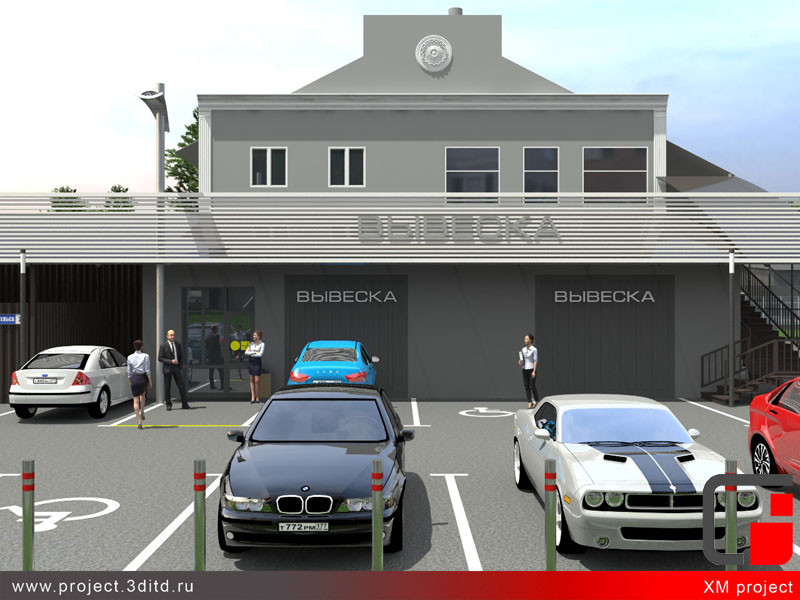 Проект реконструкции и благоустройства территории автосервиса в д.Талицы на ул.Энгельса.