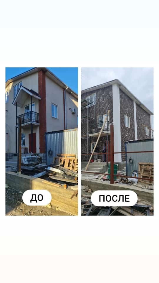 Гибкий кирпич: положительные характеристики. Собственное производство в Анапе!
Наступила весна, самое подходящее время для стройки. Не секрет, что в подборе фасадного материала для своего любимого дома возникают много вопросов, что же выбрать?, какому материалу отдать предпочтение? Что выбрать, чтоб после работы над фасадом не разочароваться? На рынке фасадных материалов,действительно много предложений. Как сделать правильный выбор? Давайте разберемся ,какими характеристиками должен обладать современный фасад?
1.Экологично чистый
2.Пожаробезопастный
3.Паропроницаемый
4.Влагостойкий
5.Не маркий
6.Не боится солнца
7. Благородный вид
8.Легкий монтаж( экономия времени и денег)
9.Большая цветовая гамма .

Гибкий кирпич сочетает в себе все выше указанные преимущества.Он идеально подходит для облицовки поверхностей снаружи,но и внутри помещения ( стиль LOFT, об этом в следующих статьях).
Внешне кирпич ни чем не отличается от кладки обычного строительного кирпича.Основа мраморная и кварцевая крошка.Важной особенностью является возможность монтажа на любую поверхность,будь то бетон, газобетон, брус ЦСП,ДСП и другие.
Поверхность стен перед монтажем не требует особой подготовки.
Об этом мы расскажем в следующей статье.
Легкой вам стройки!
Приобрести ГИБКИЙ КИРПИЧ, очень просто.                           
