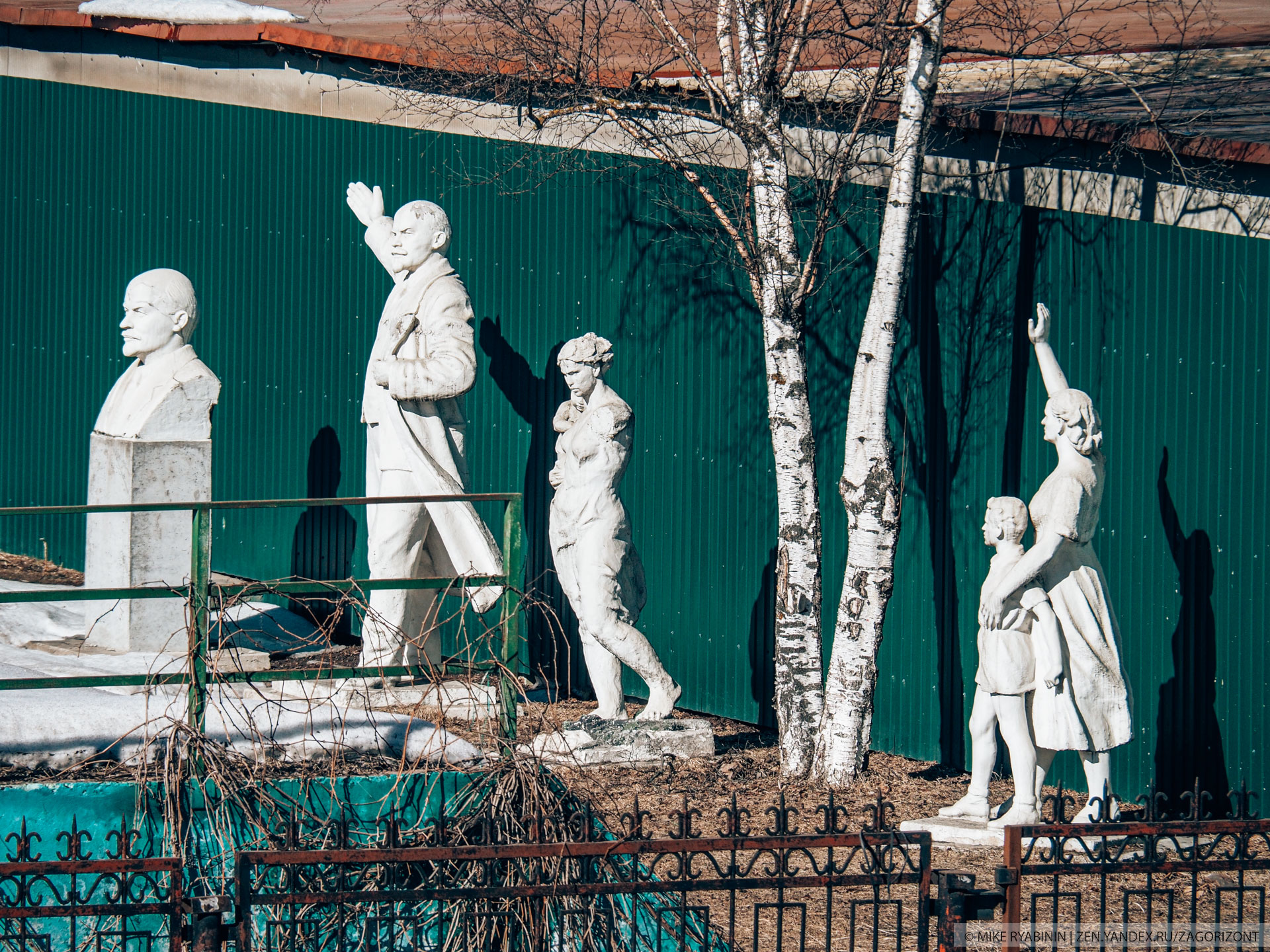 Самое красивое здание в подмосковном Одинцово4
