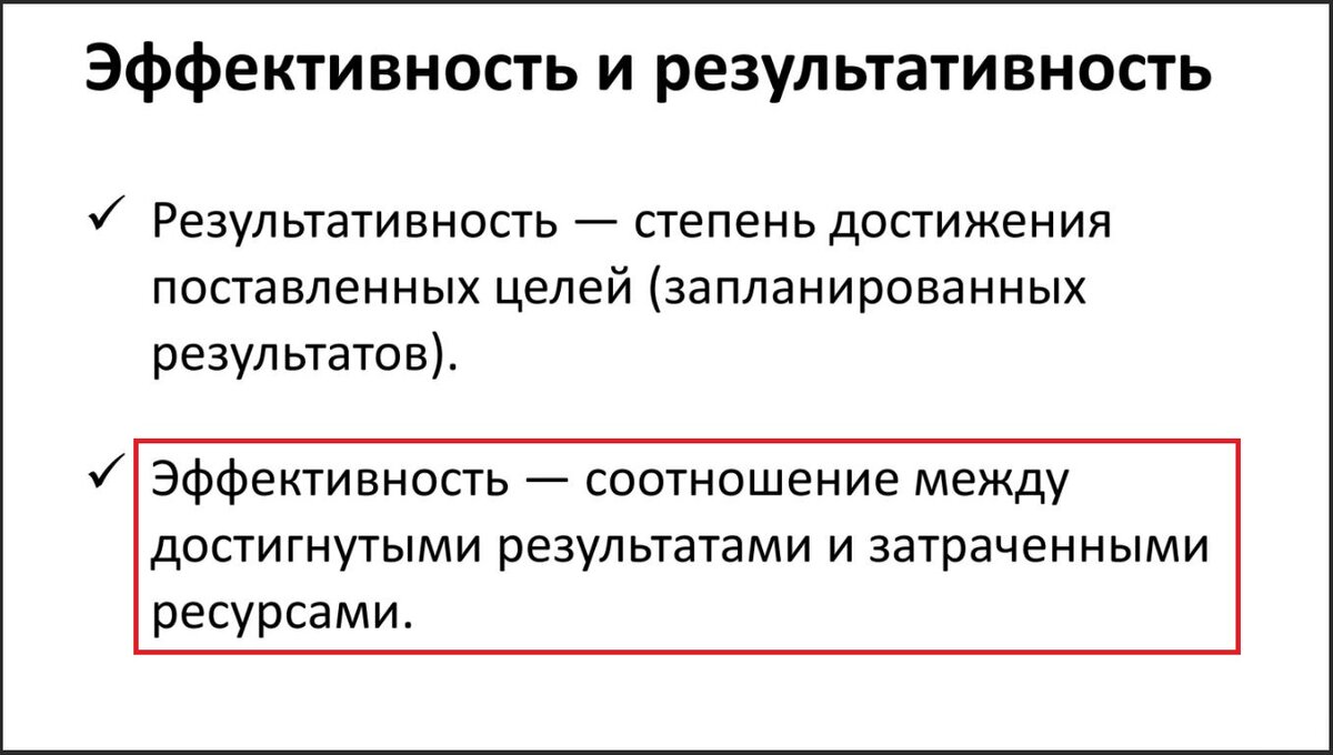 Картинка взята из открытых источников для целей иллюстрации.