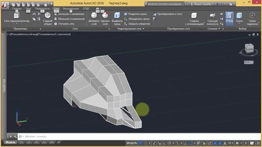 [Урок AutoCAD 3D] Проектирование параметрической мебели