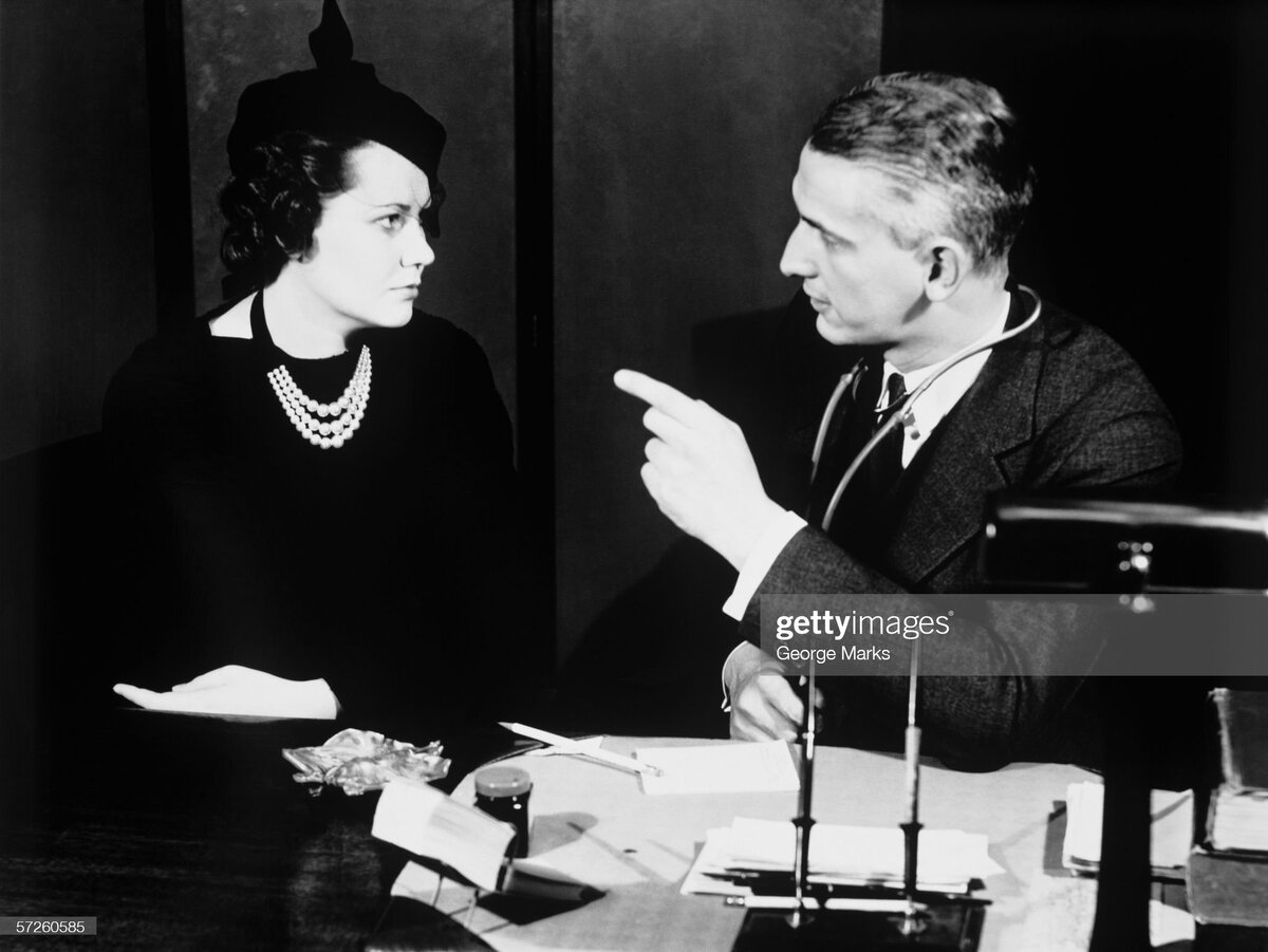 Взято с GettyImages