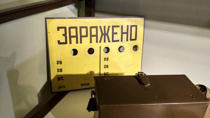 Фото из одного из бомбоубежищ Тулы