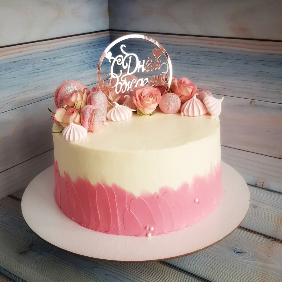 Торт Молочная девочка на заказ в Евпатории