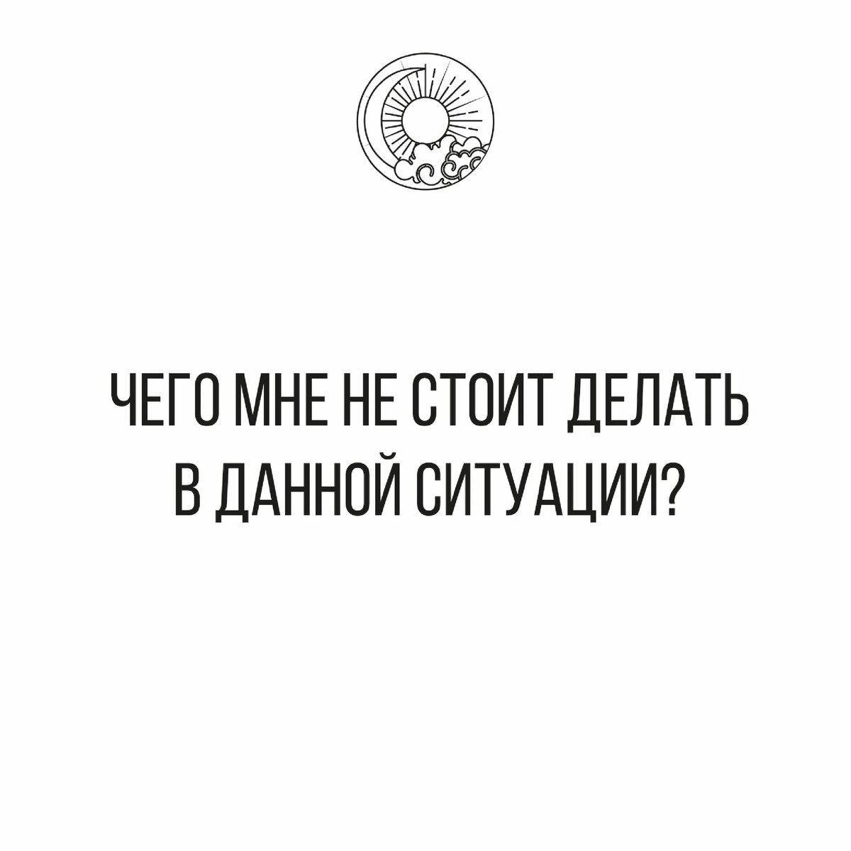 Певица Манижа: «Мне нужно быть сегодня здесь и делать то, что я умею» | | Новости ООН