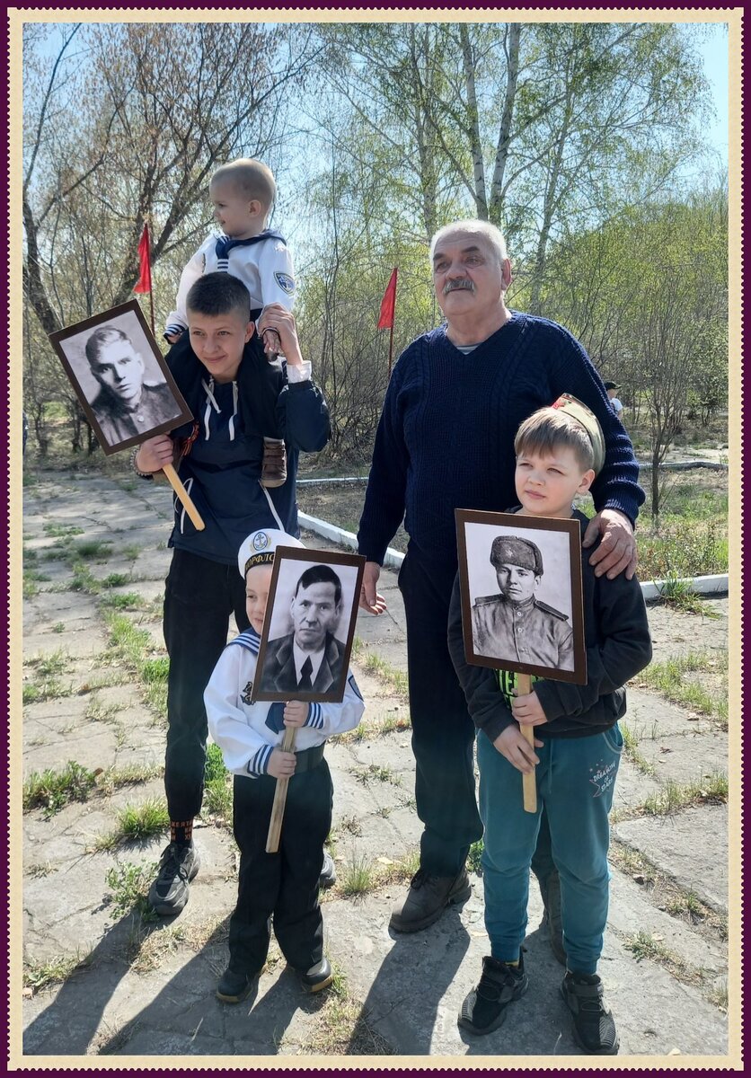 На праздник всей семьёй