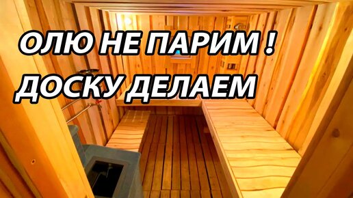 Как сделать туалет на даче своими руками: легкая, но полезная инструкция