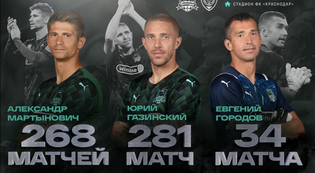 Уходят ветераны... Фото из открытых источников. 