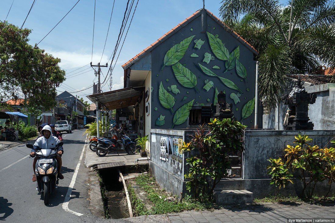 Чангу – это район или посёлок в Северной Куте, который в последние годы обзавёлся репутацией самого модного места на Бали.