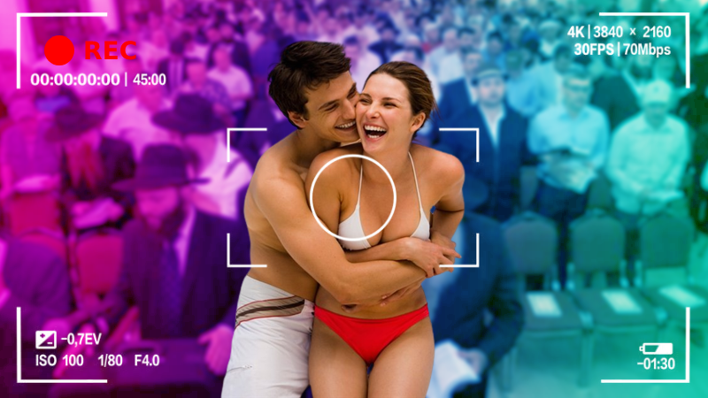 Пара из США не знала, что камера работает и их забавы транслировались через Zoom в синагогу 