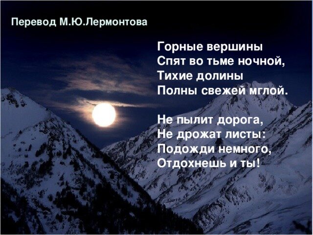 Картинка из открытого источника Яндекс. Картинки