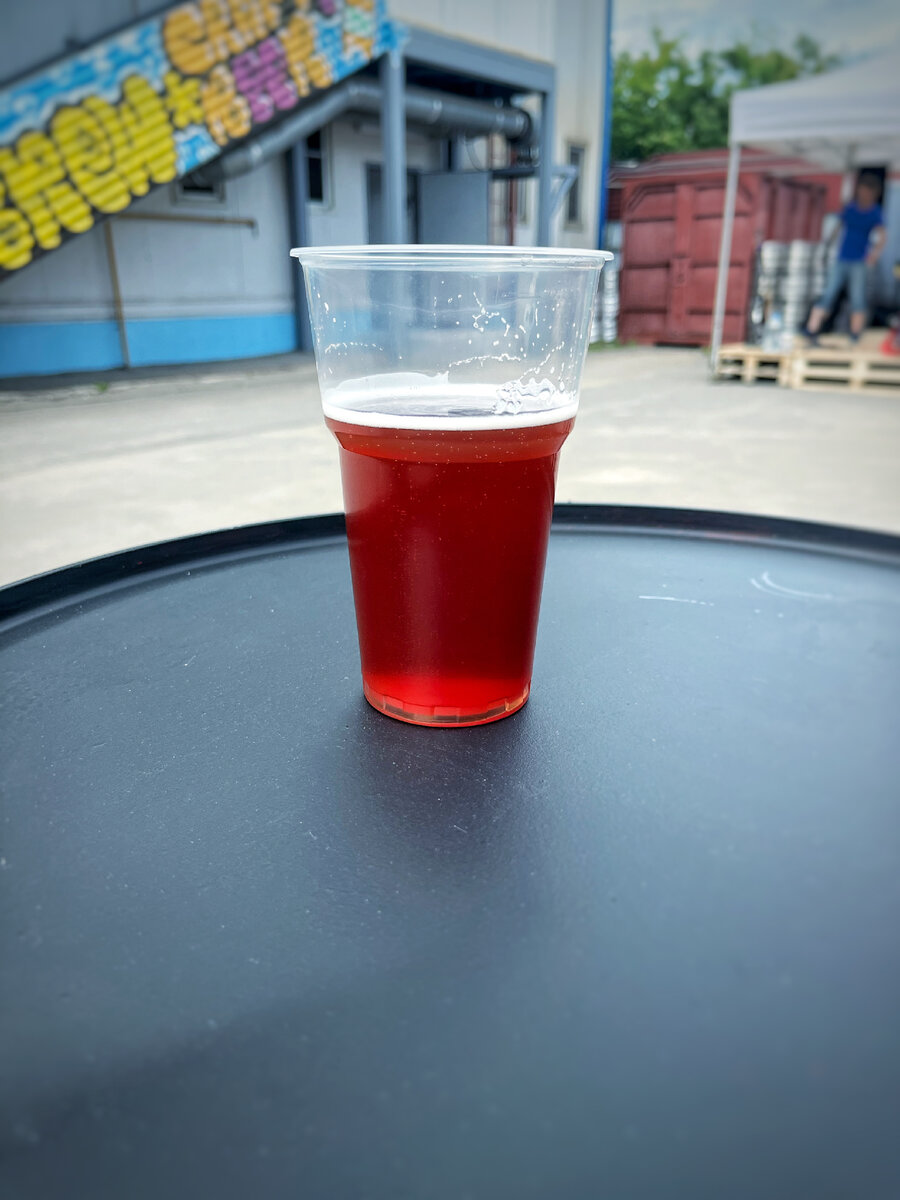 Anima Spiritus от Dombrew