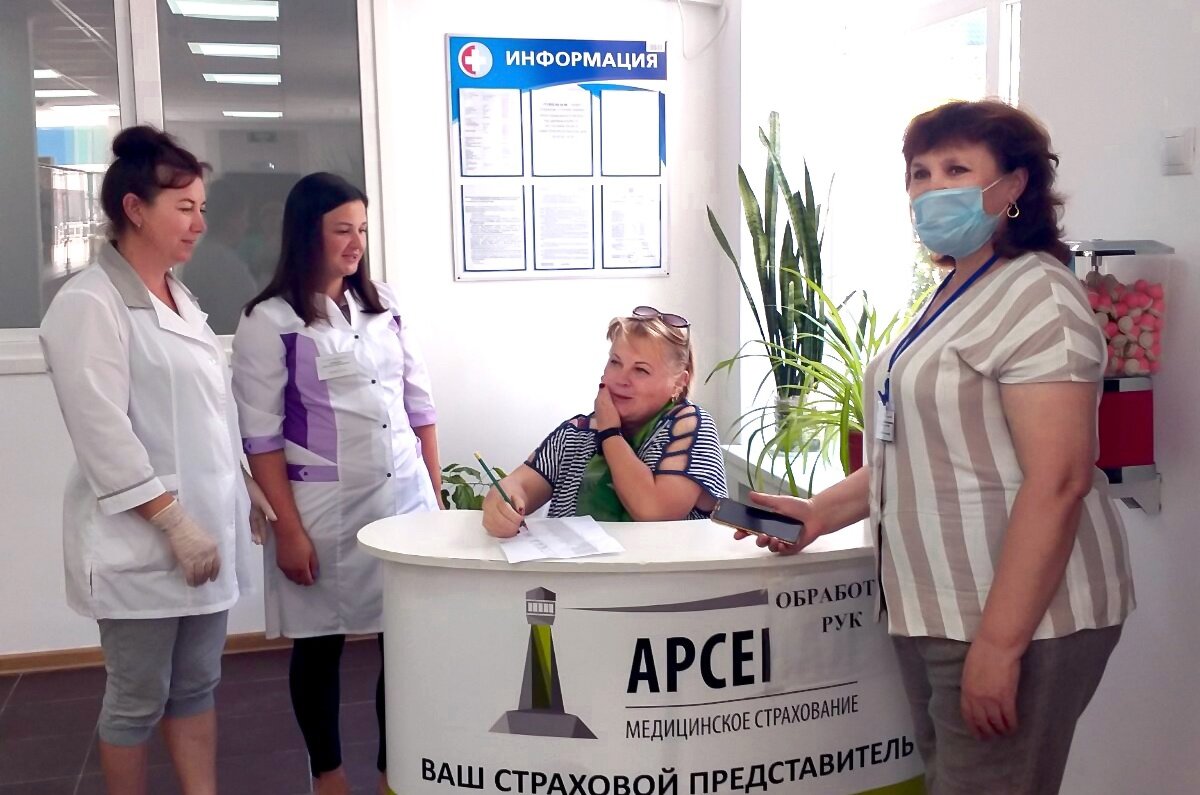 Страховой представитель «Арсенал МС» Татьяна Левина