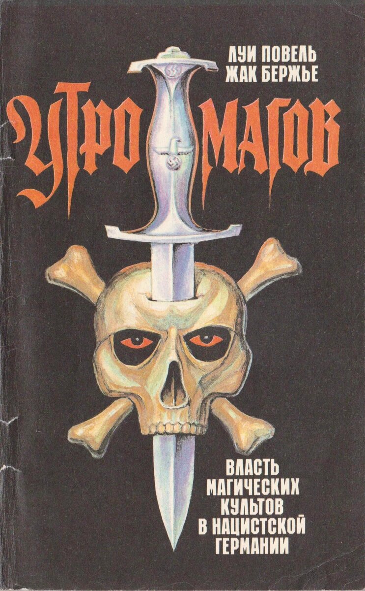 фото из интернета