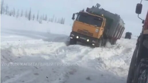 Зимник коротчаево ванкор карта