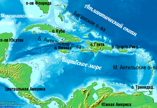 Где находятся карибские острова и как добраться