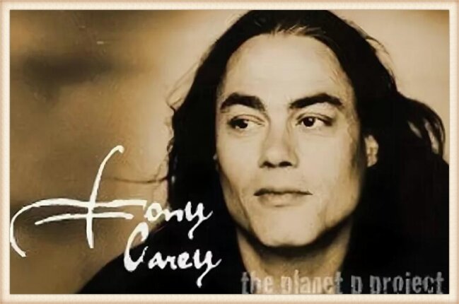 Planet project. Tony Carey & Planet p Project. Группа Planet p Project. Planet p Project Planet p Project. Planet p Project картинки.