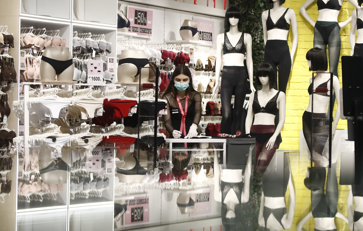 Артем Геодакян/ТАСС