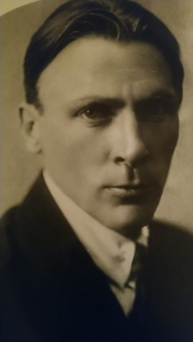 Мастер. Михаил Афанасьевич Булгаков