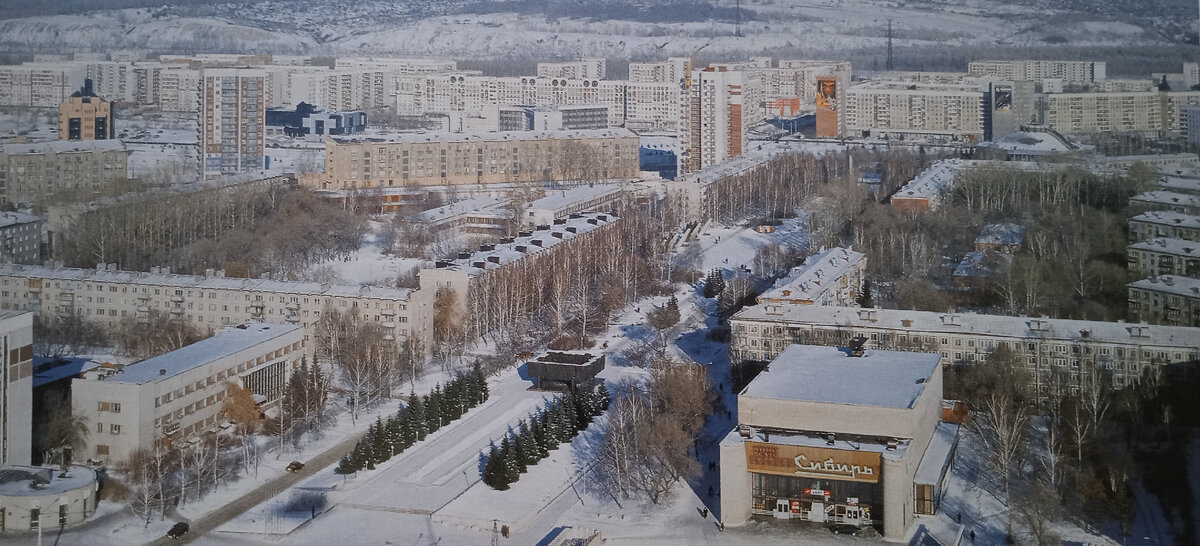 Открытка 1998г