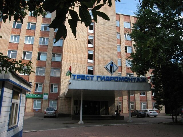 жкх селятино