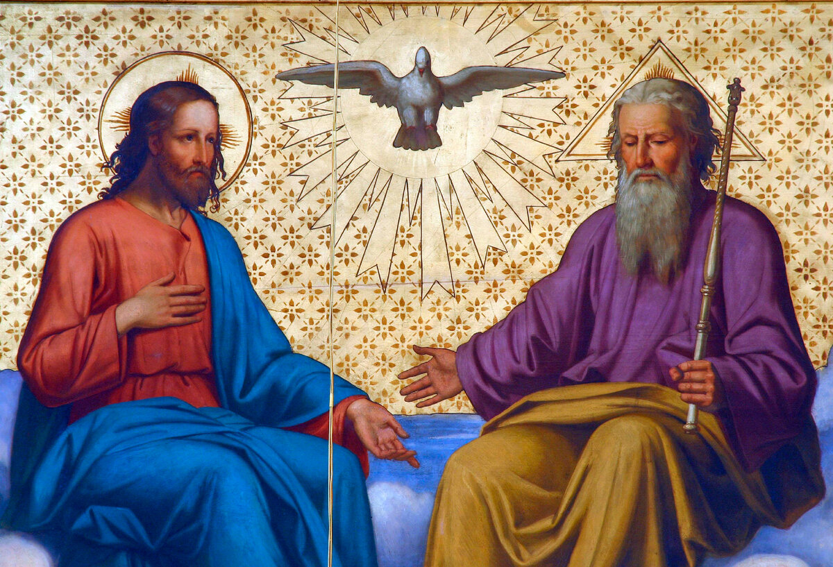 Латинское изображение Троицы.