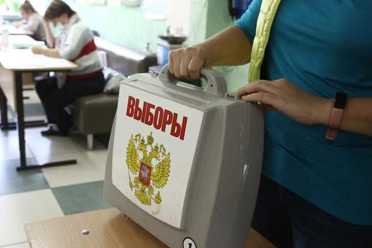    Фото VN.ru