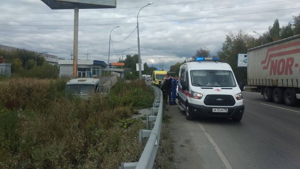    Фото ОГИБДД Екатеринбурга