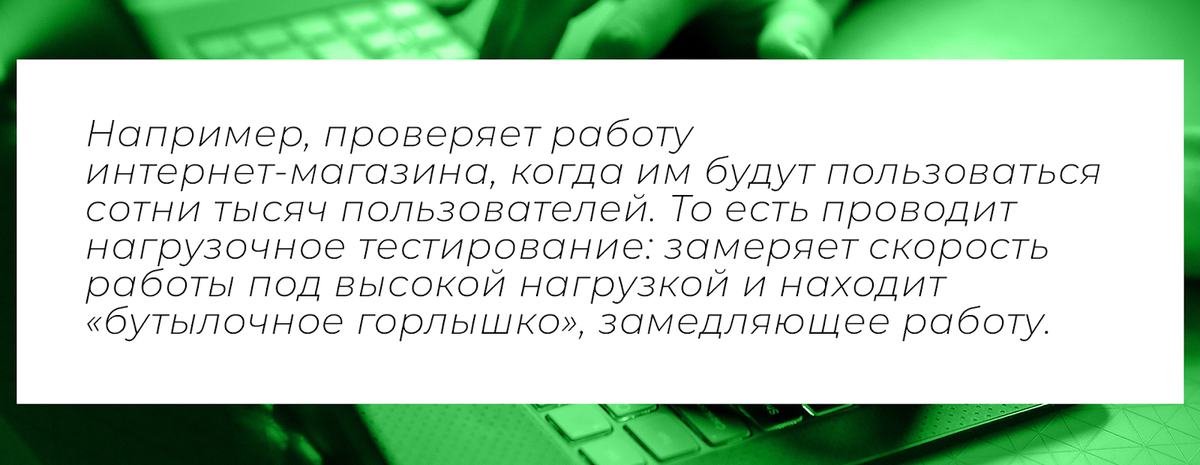 Добавьте описание