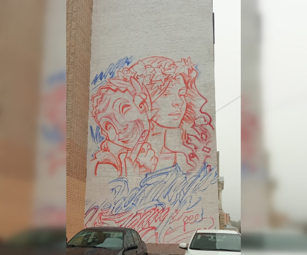   Григорий Орлов