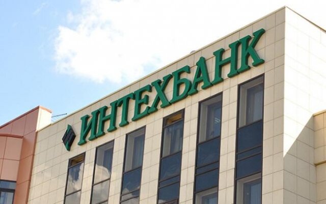    Интехбанк