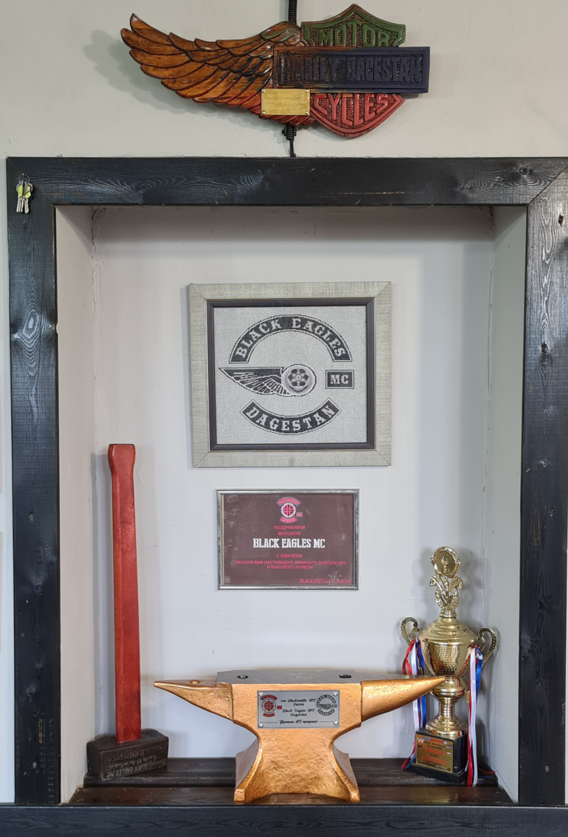 Клабхаус Black Eagles МС