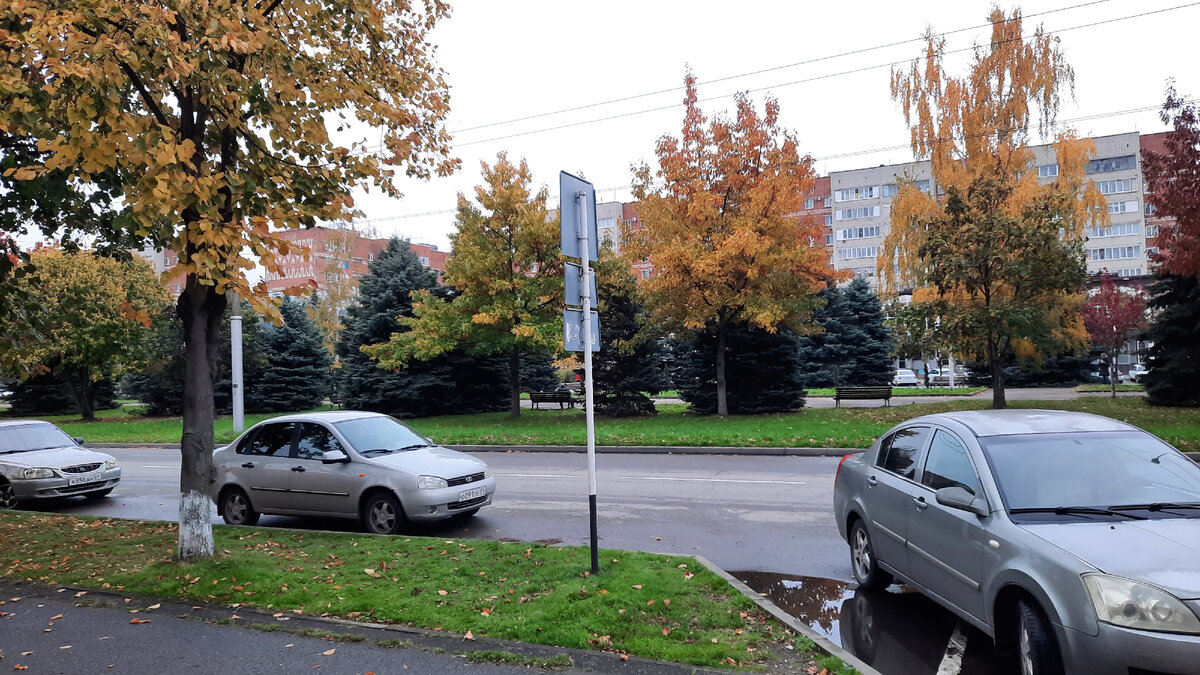 Фото автора. Майкоп осенью. Похож на любой российский город.