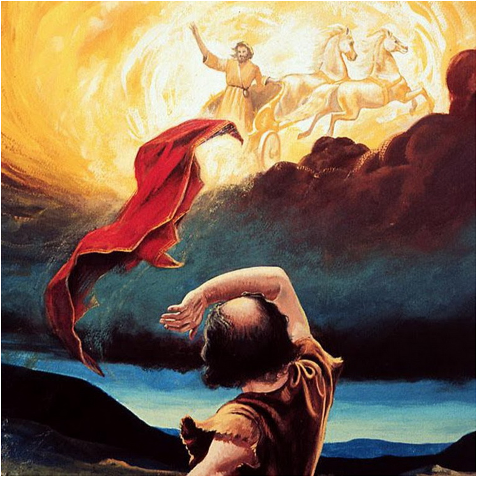 Бог забирает Илию на небо на огненной колеснице