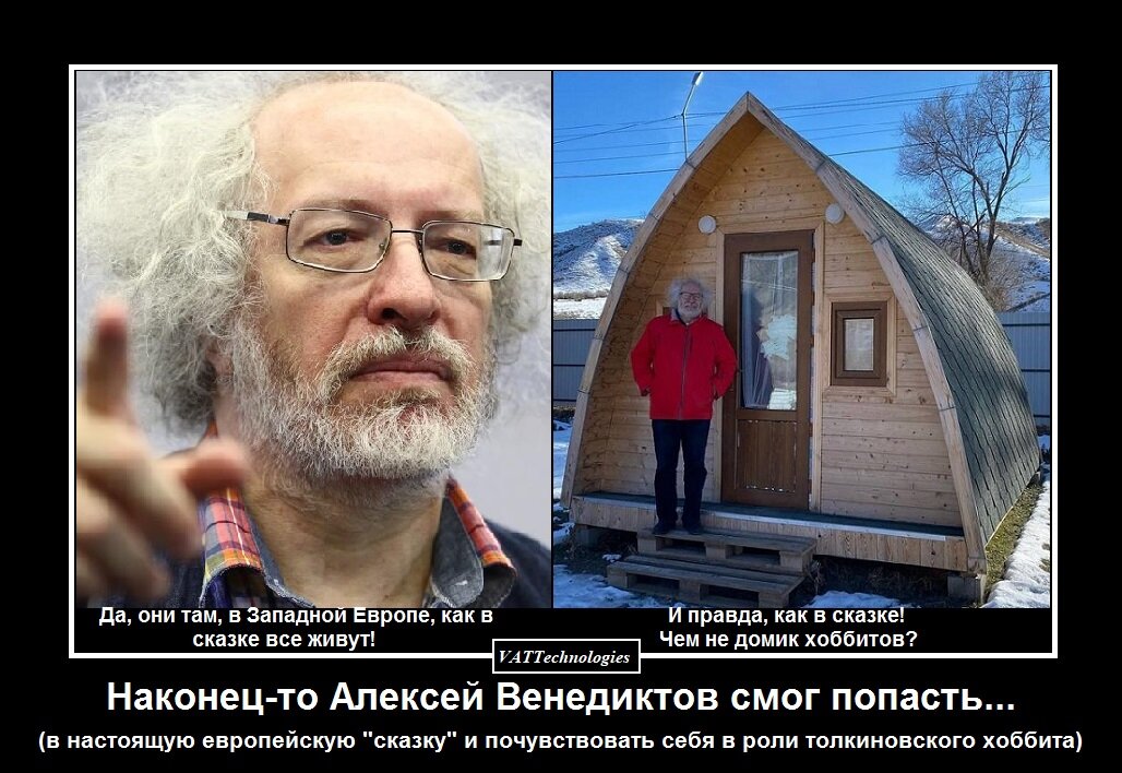 При создании картинки-коллажа использованы фото, свободно взятые в сети Интернет