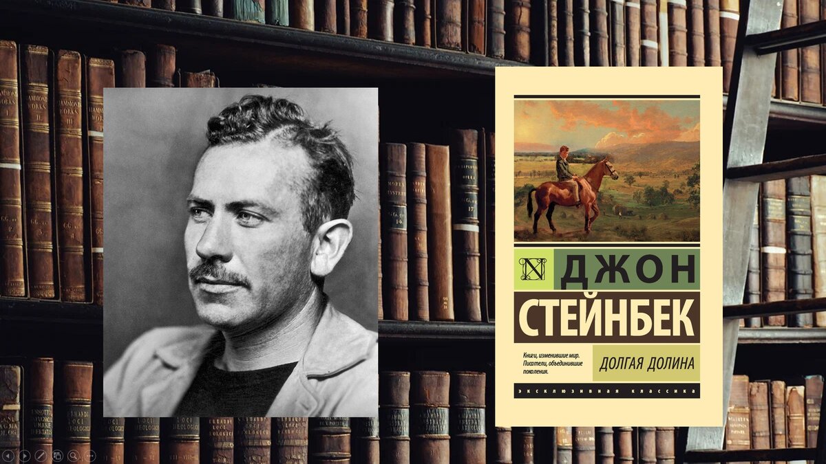 известный писатель 9 букв. известный писатель 9 букв. комаров петр степанович писатель. знаменитые писатели. известный писатель 9 букв.