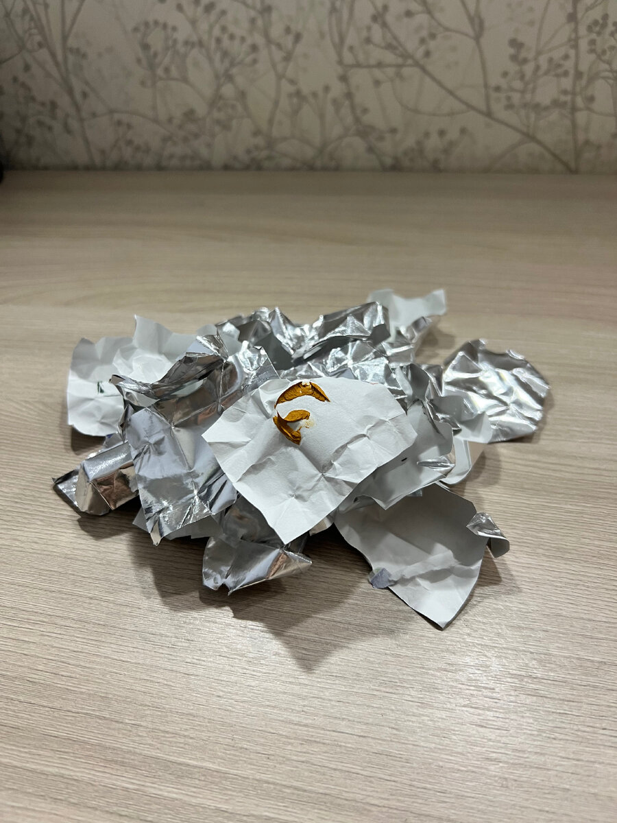 Мои самые любимые «конфеты»! Название внизу)