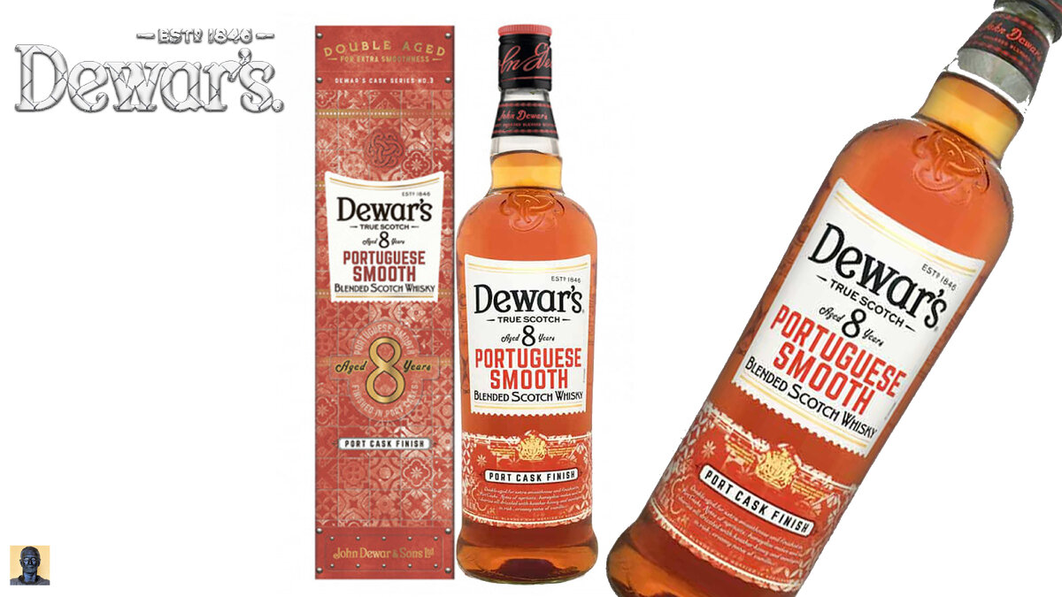 Dewar s portuguese smooth. Dewars Portuguese smooth. Виски Dewars 8 Portuguese smooth. Дюарс Португез Смуз