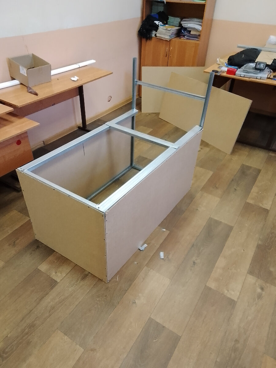 Каркас готов