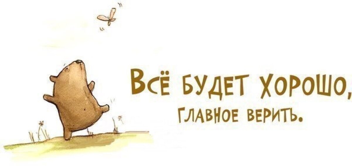 Лучше всех рисунок