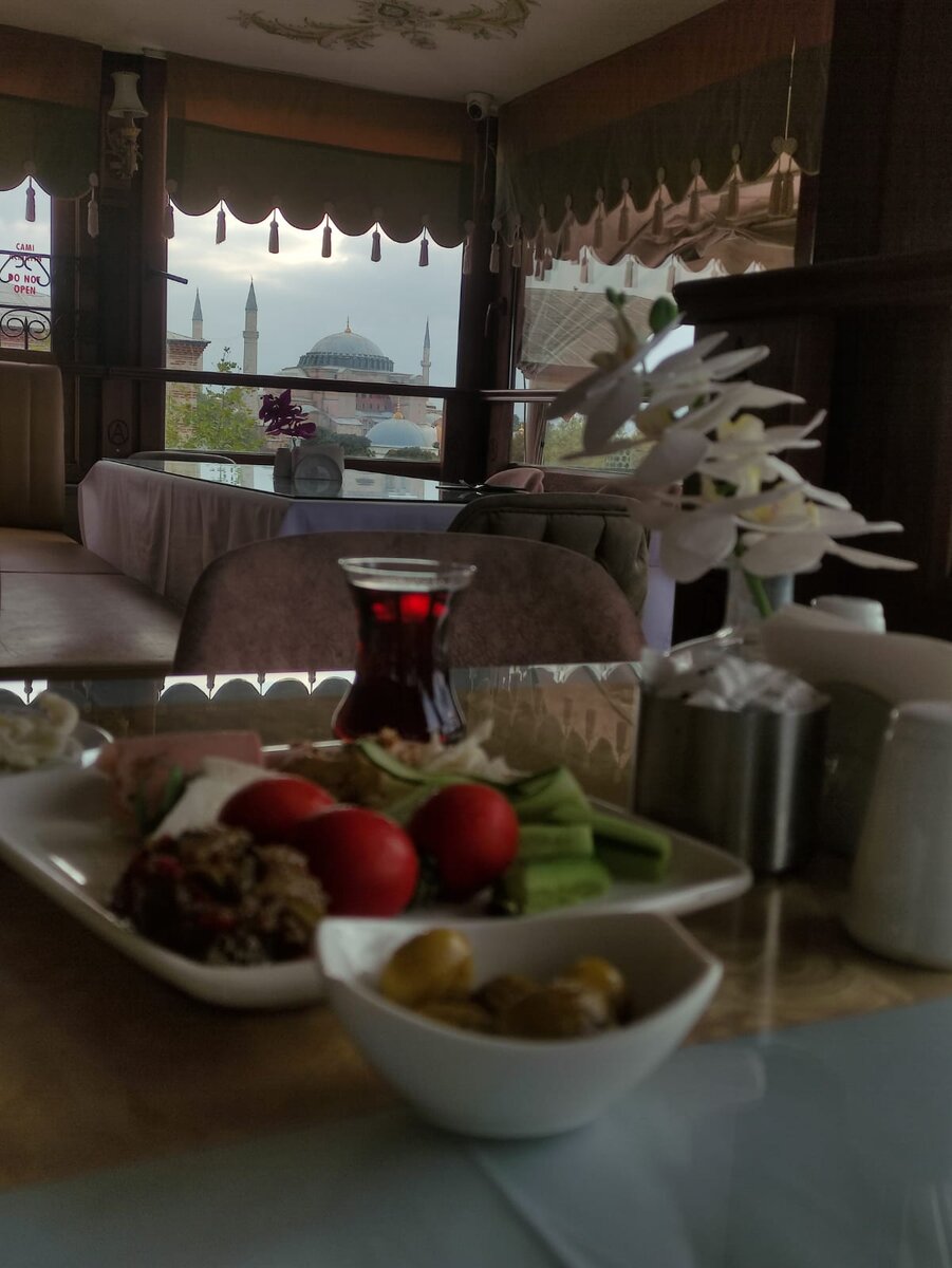 Завтра к видом...