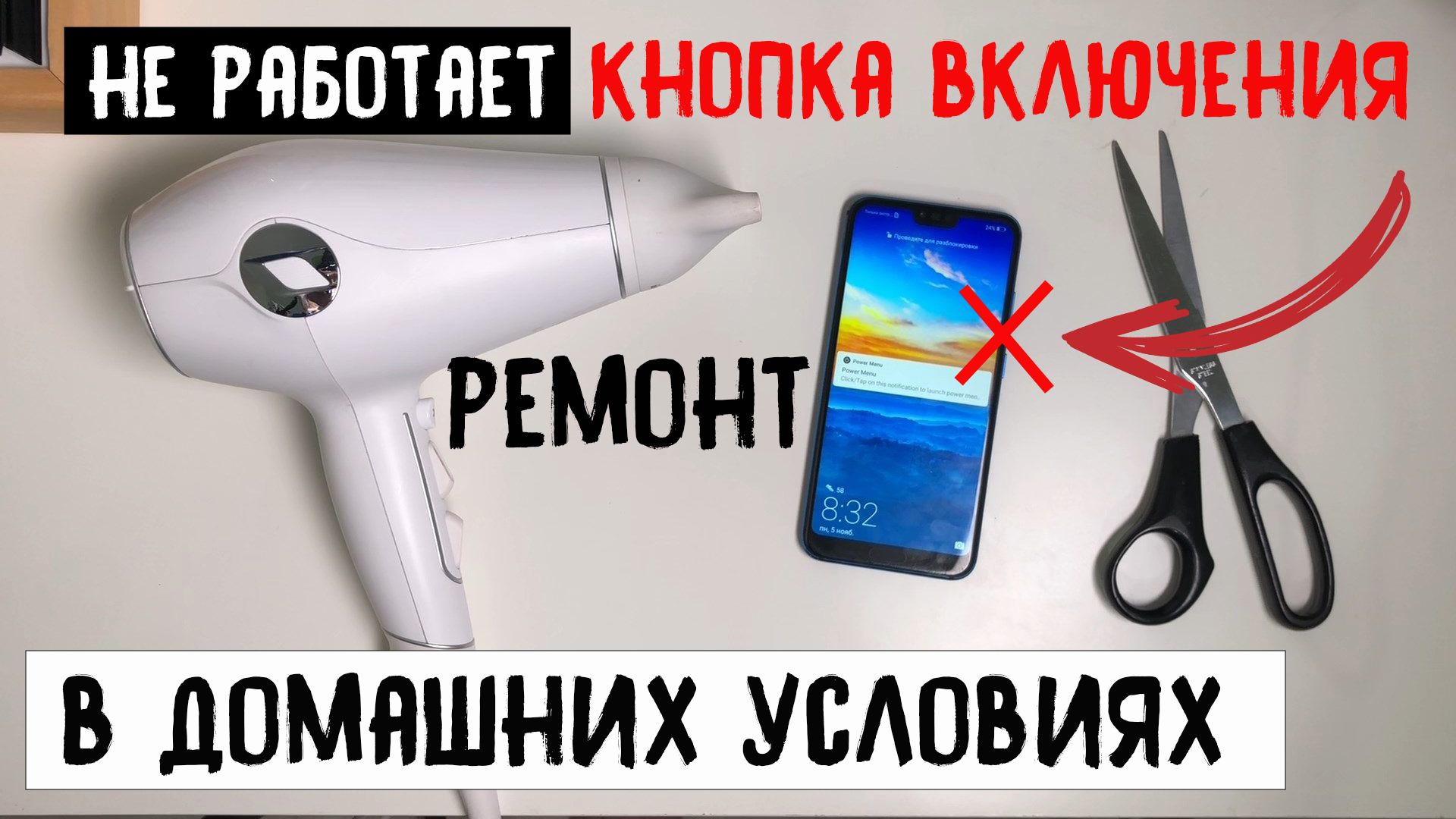 Использование и настройка кнопки действия на iPhone 15 Pro и iPhone 15 Pro Max