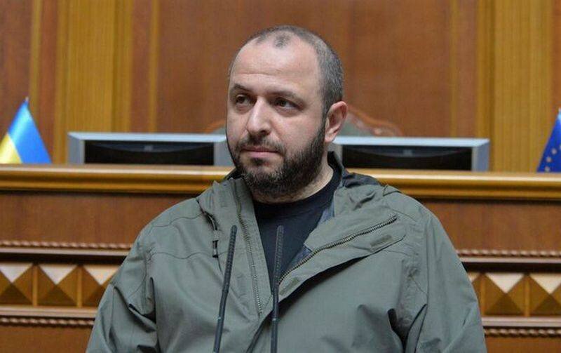 В Киеве возбудили уголовное дело в отношении руководства Фонда ...