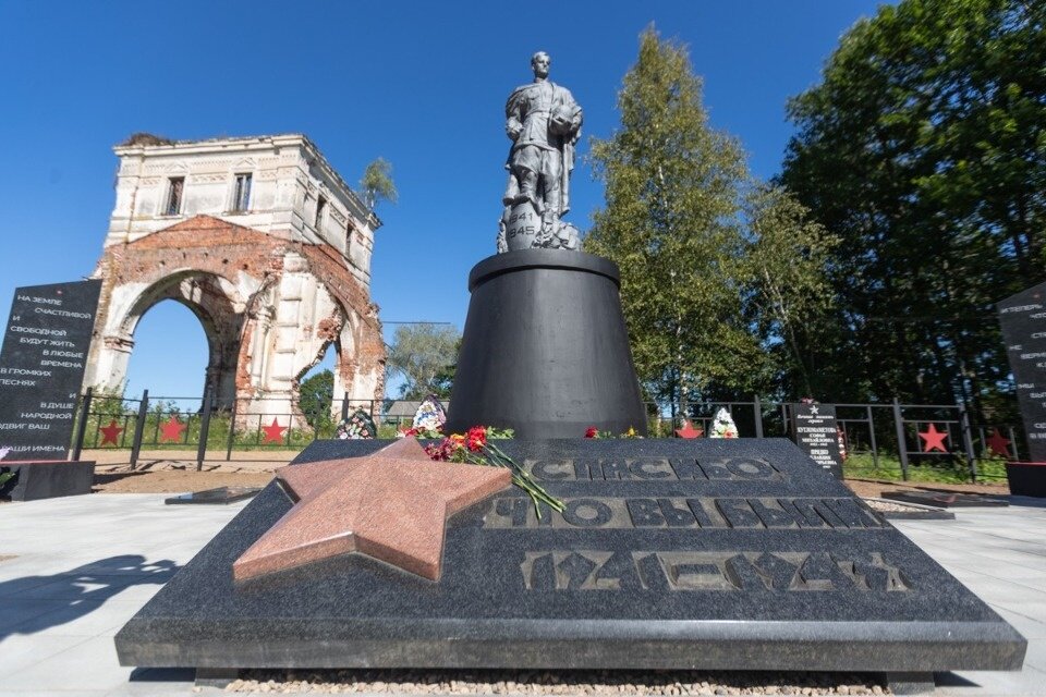 Фото пресс-службы правительства Псковской области