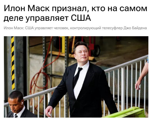 Ссылка выше.