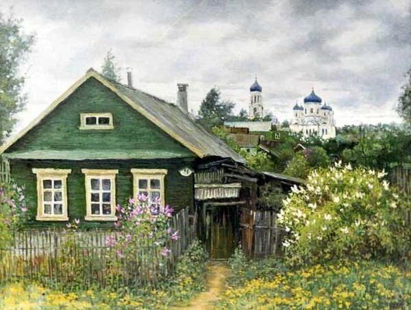 Деревня