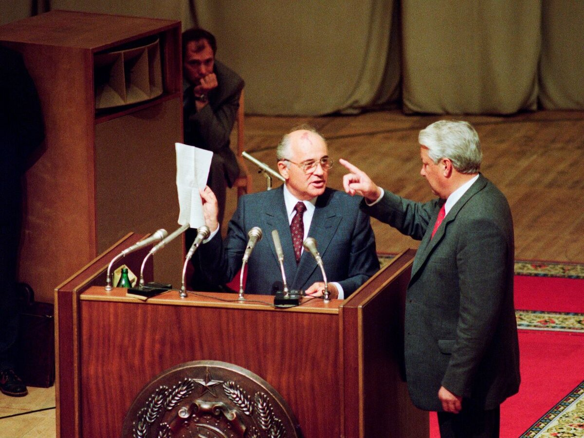 Горбачев и Ельцин