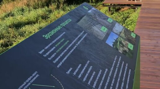 О Москве и окрестностях в стиле odinmirage | Сходненский ковш прекрасен ...