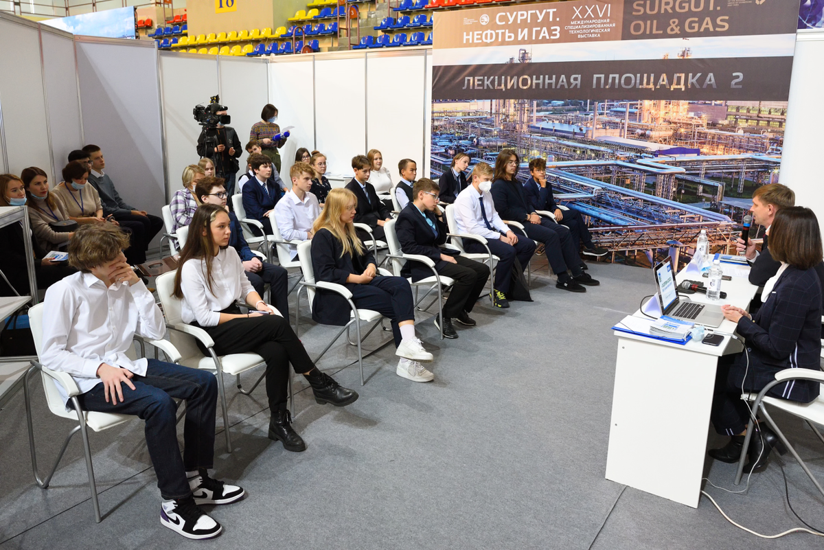    Впервые в Югре пройдет Климатическая игра по модели En-ROADS